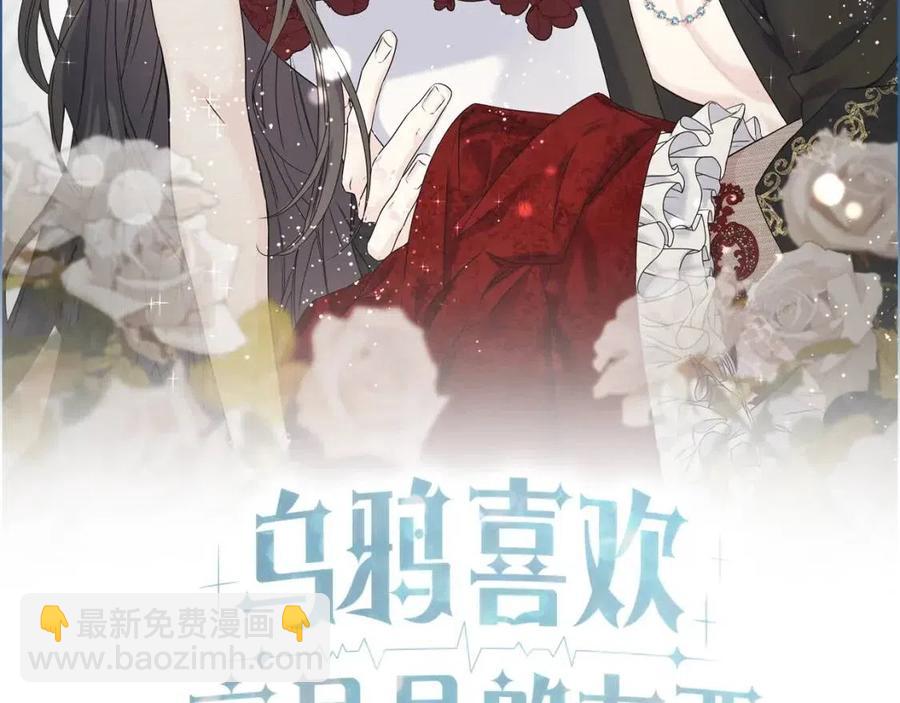 第56话 牵动情绪(1/4)-第56话