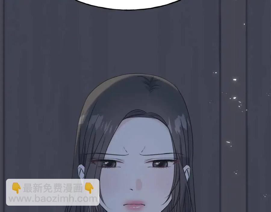 第56话 牵动情绪(1/4)-第56话