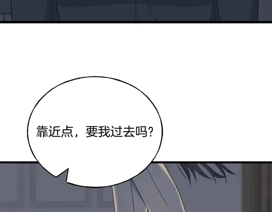 第56话 牵动情绪(1/4)-第56话