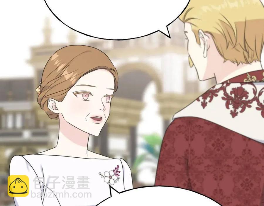 第58话 黑历史(1/4)-第58话