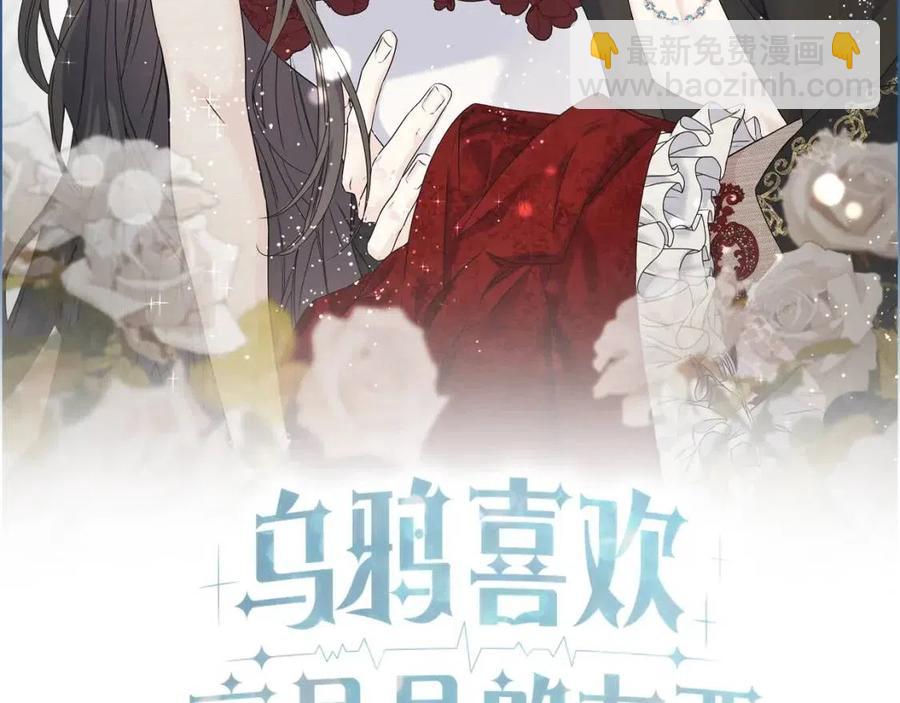 第58话 黑历史(1/4)-第58话