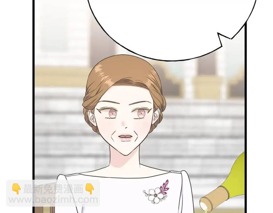 第58话 黑历史(1/4)-第58话