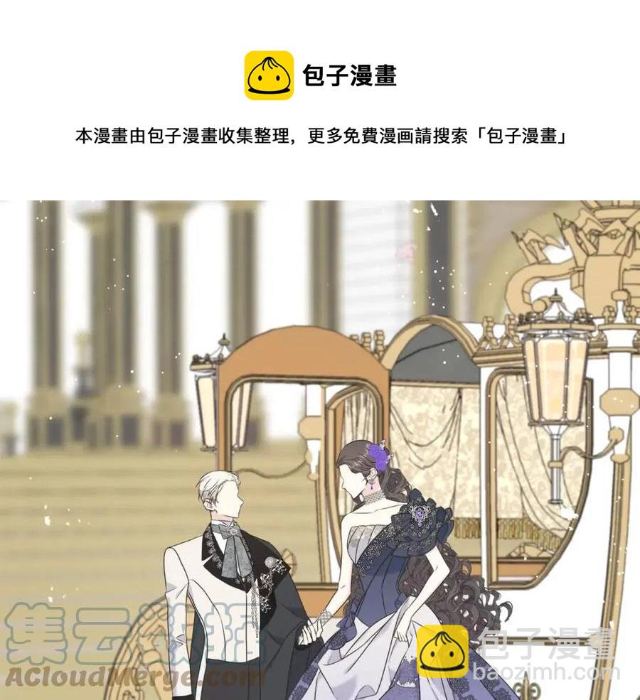 第58话 黑历史(1/4)-第58话