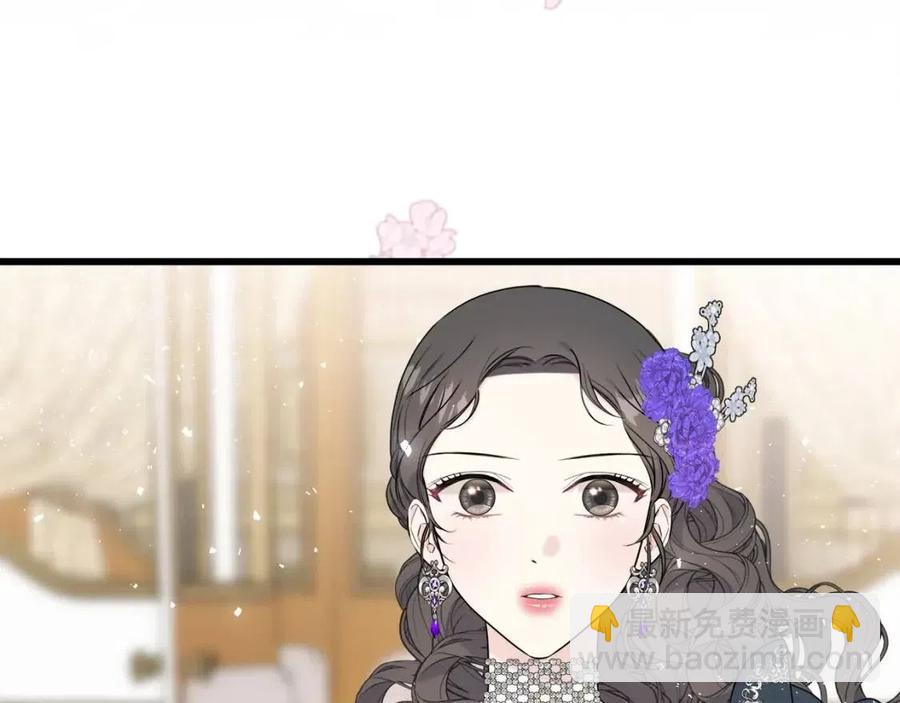 第58话 黑历史(1/4)-第58话