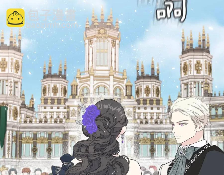 第58话 黑历史(1/4)-第58话