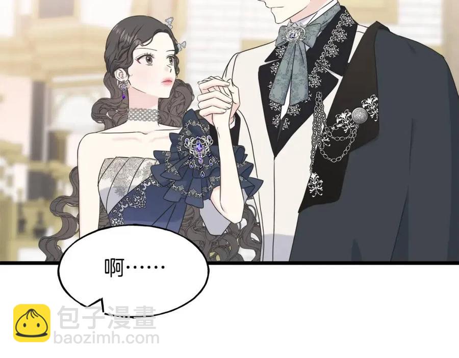 第58话 黑历史(1/4)-第58话