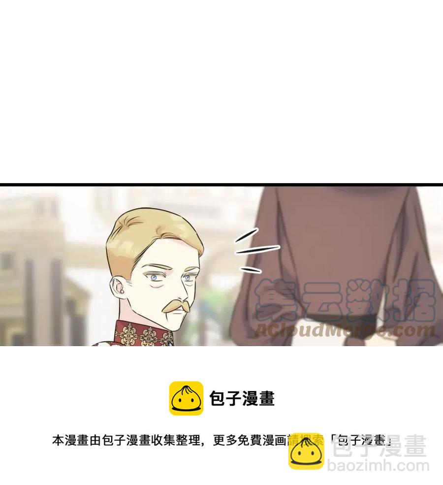 第58话 黑历史(1/4)-第58话