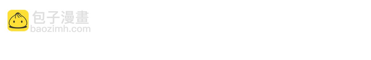 第60话 心口不一(1/4)-第60话