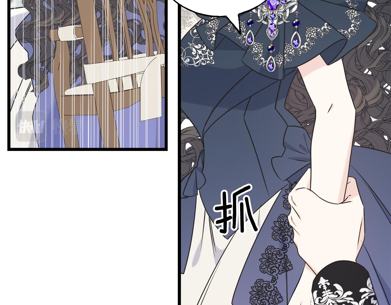 第60话 心口不一(1/4)-第60话