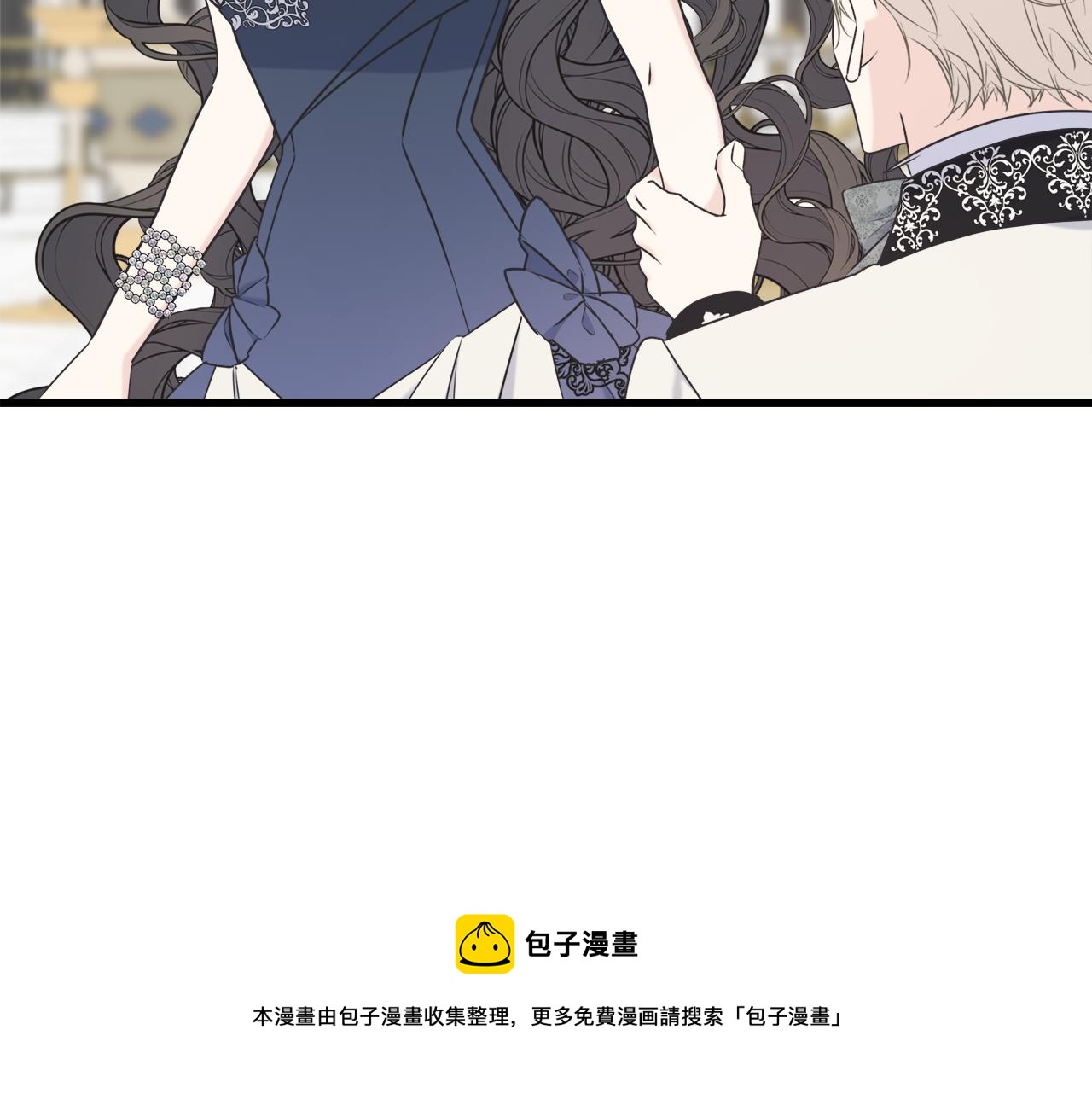 第60话 心口不一(1/4)-第60话