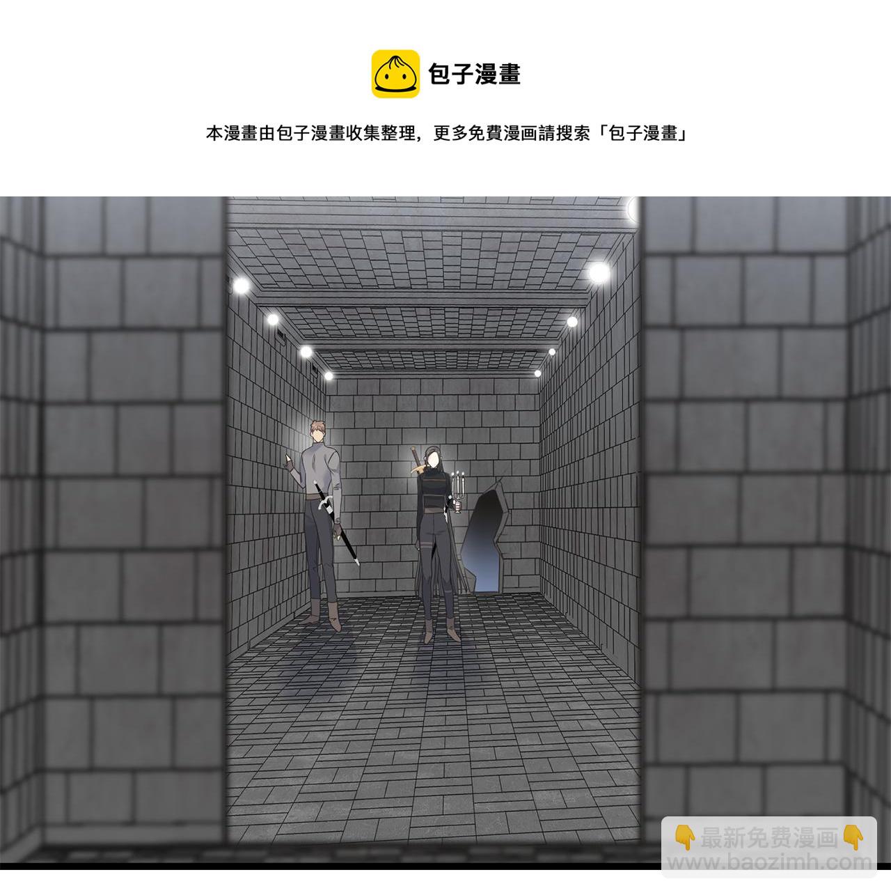 第62话 危机四伏(1/4)-第62话