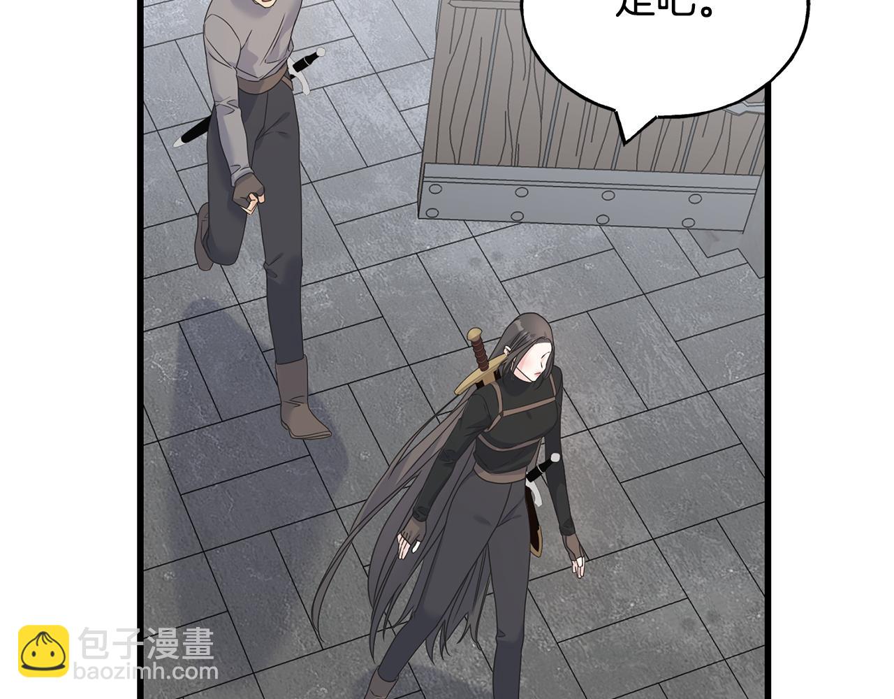 第62话 危机四伏(1/4)-第62话