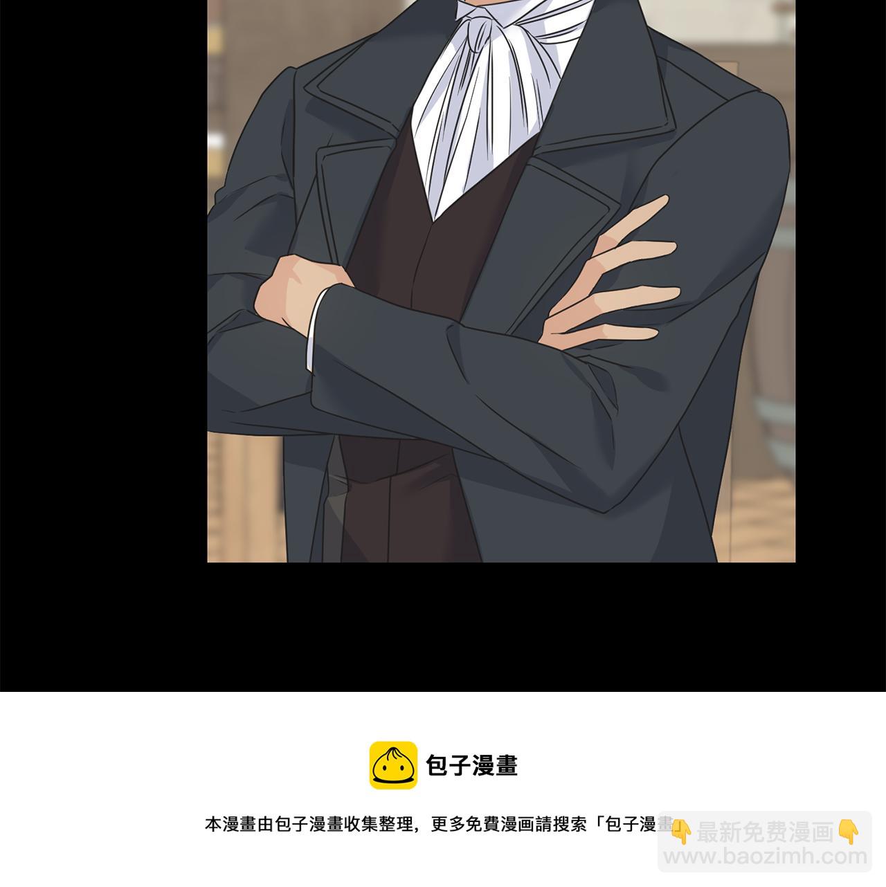 第62话 危机四伏(1/4)-第62话