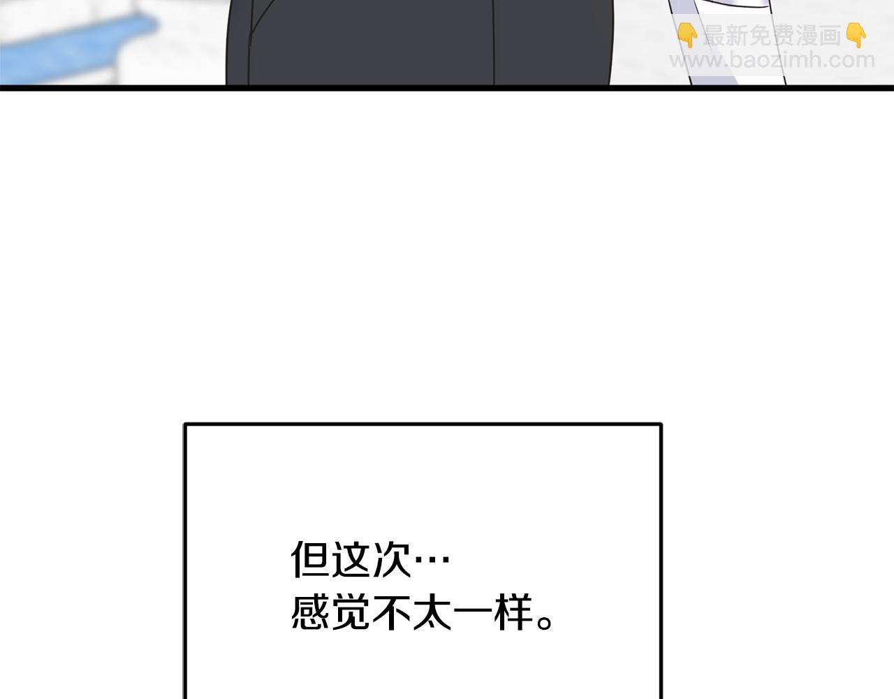 第64话 信任危机(1/4)-第64话