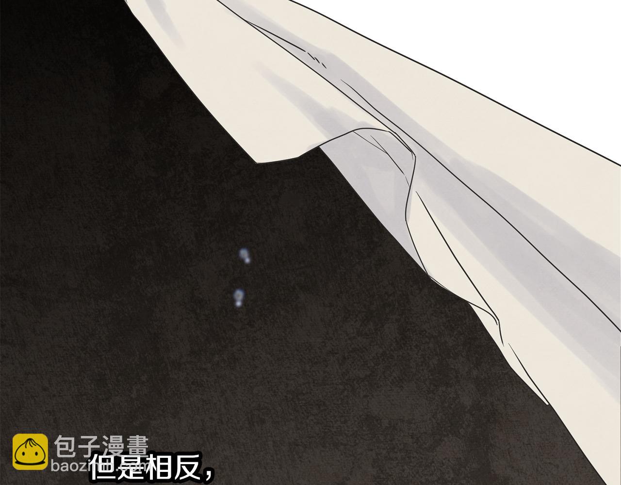 第64话 信任危机(1/4)-第64话