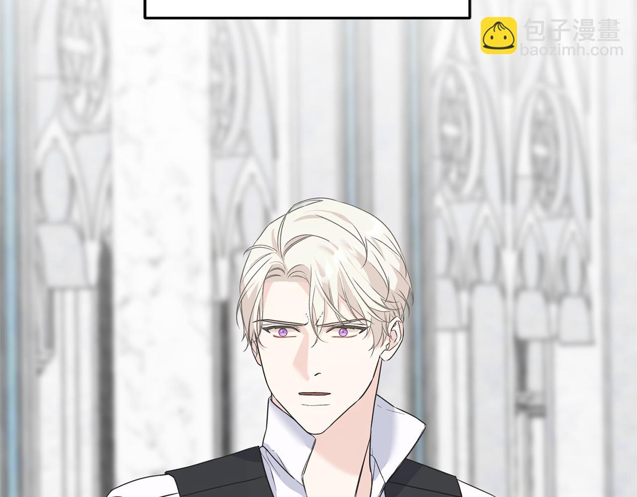 第64话 信任危机(1/4)-第64话