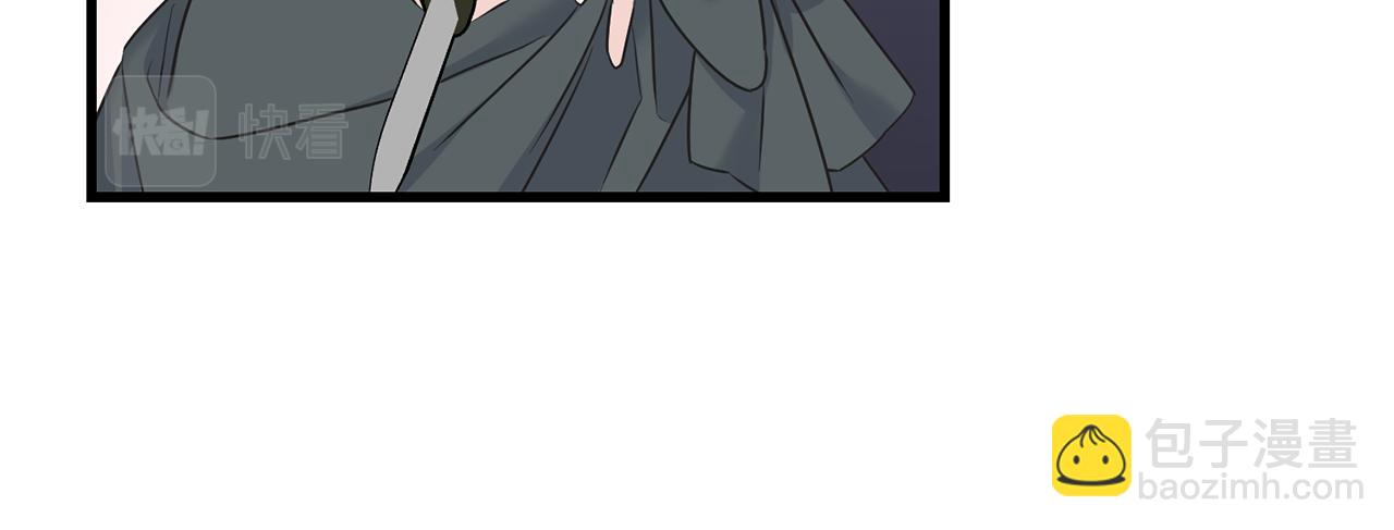 第66话 伯爵出击(1/4)-第66话