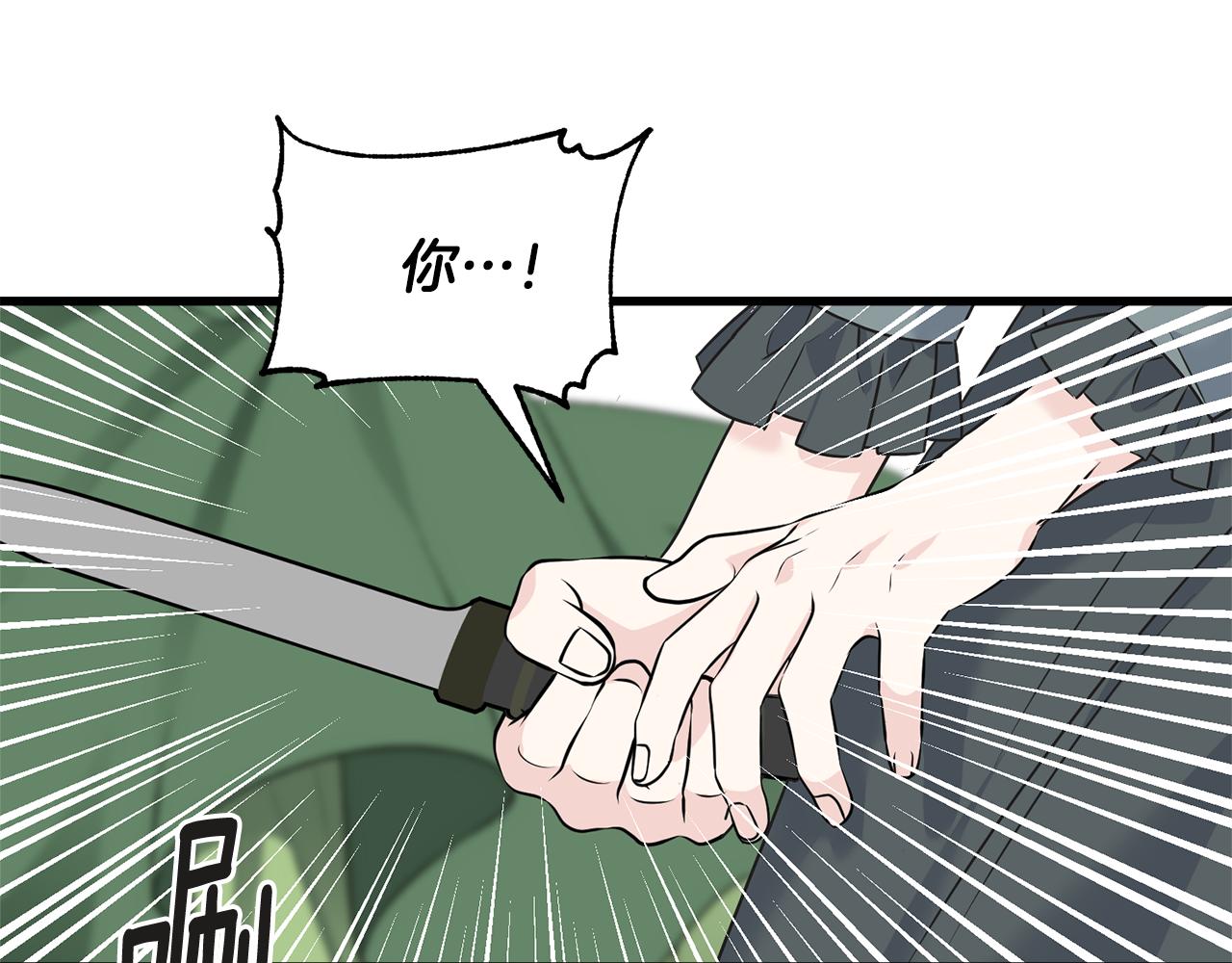 第66话 伯爵出击(1/4)-第66话