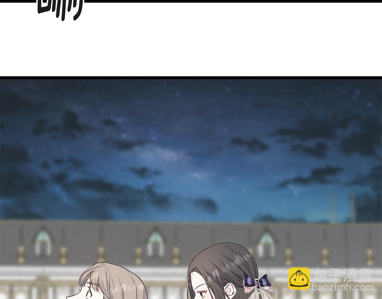 第66话 伯爵出击(1/4)-第66话