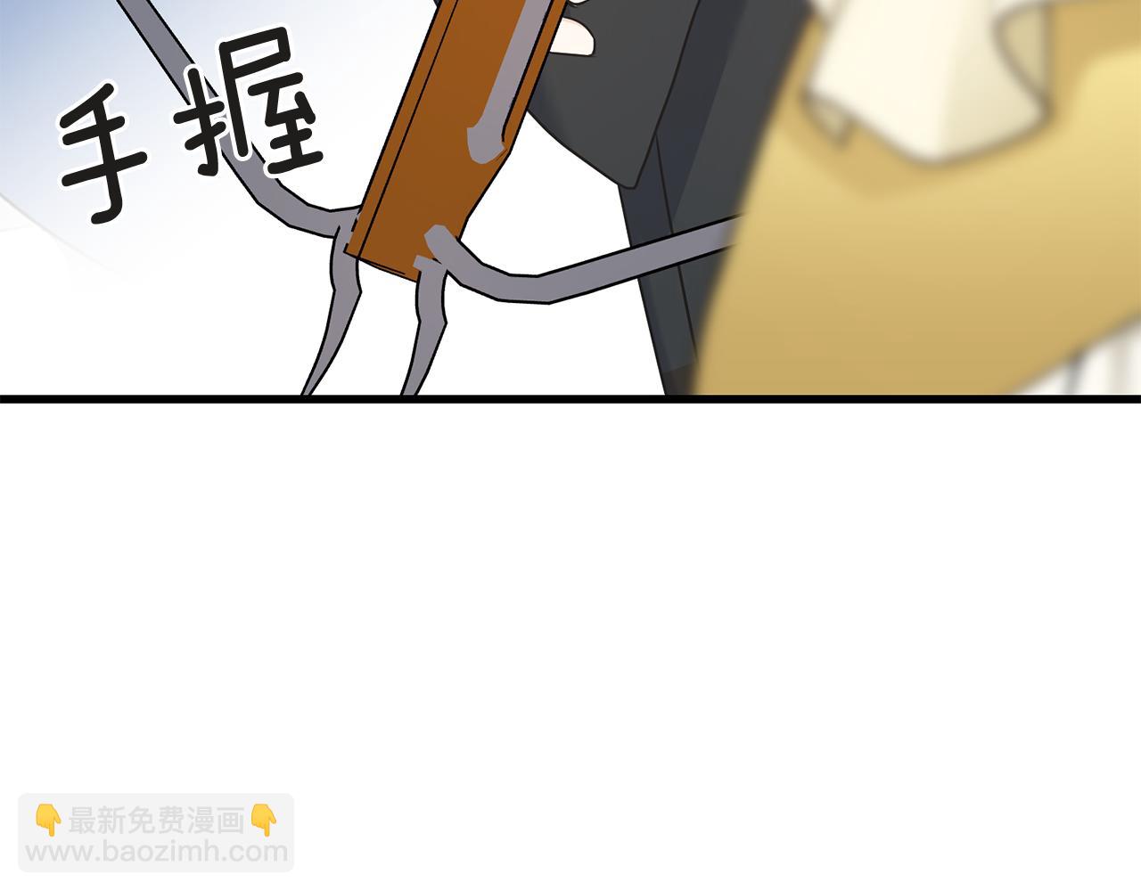 第66话 伯爵出击(1/4)-第66话