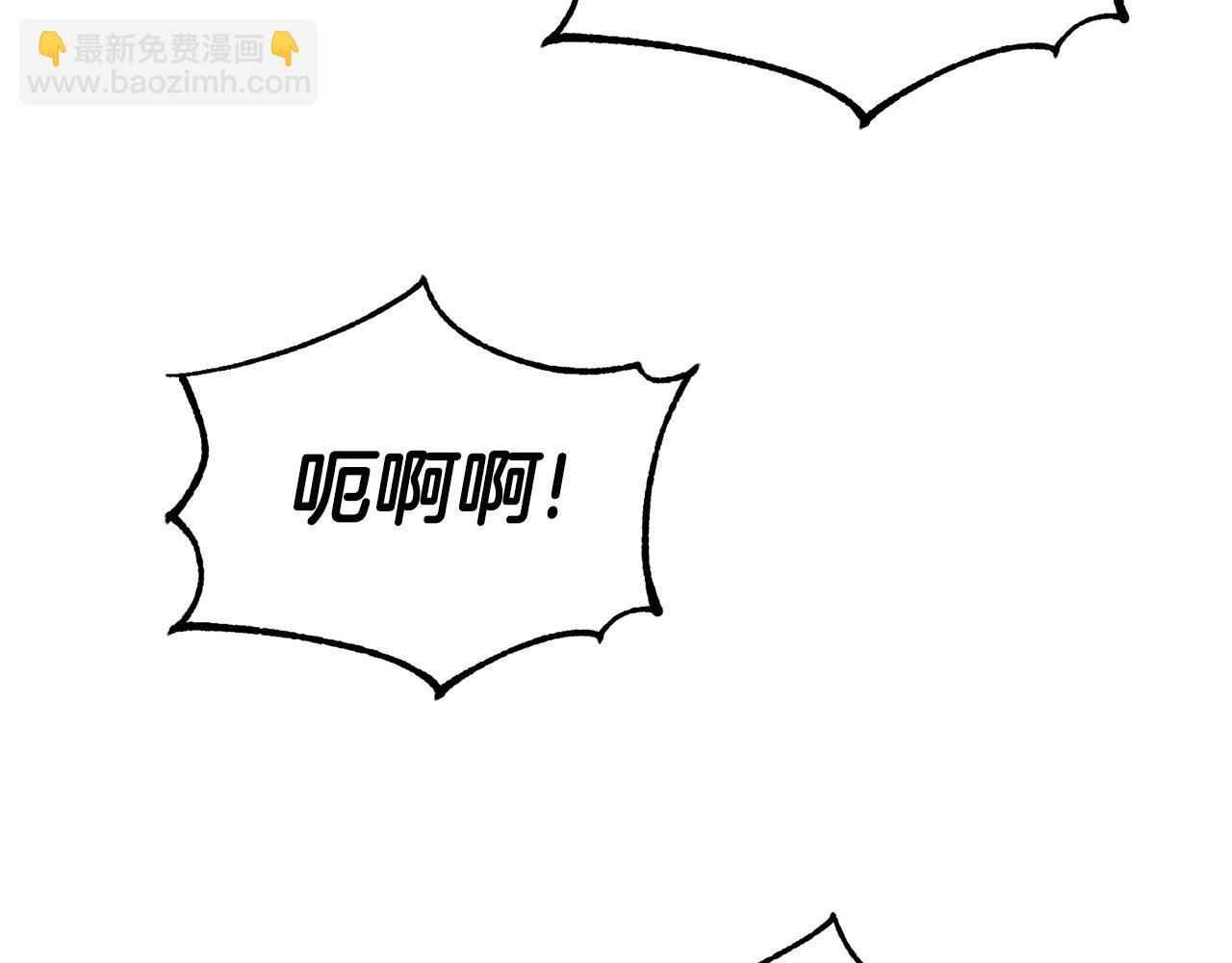 第66话 伯爵出击(1/4)-第66话