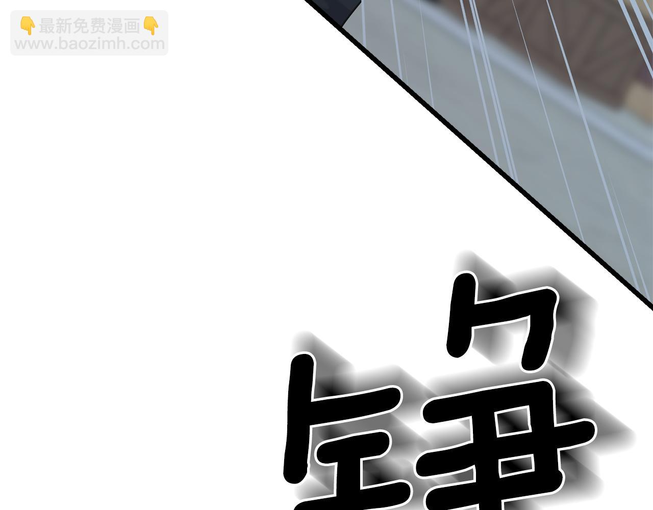 第68话 伯爵开窍了(1/5)-第68话