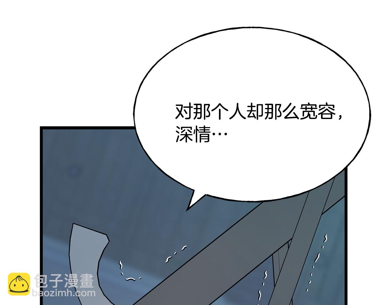 第68话 伯爵开窍了(1/5)-第68话