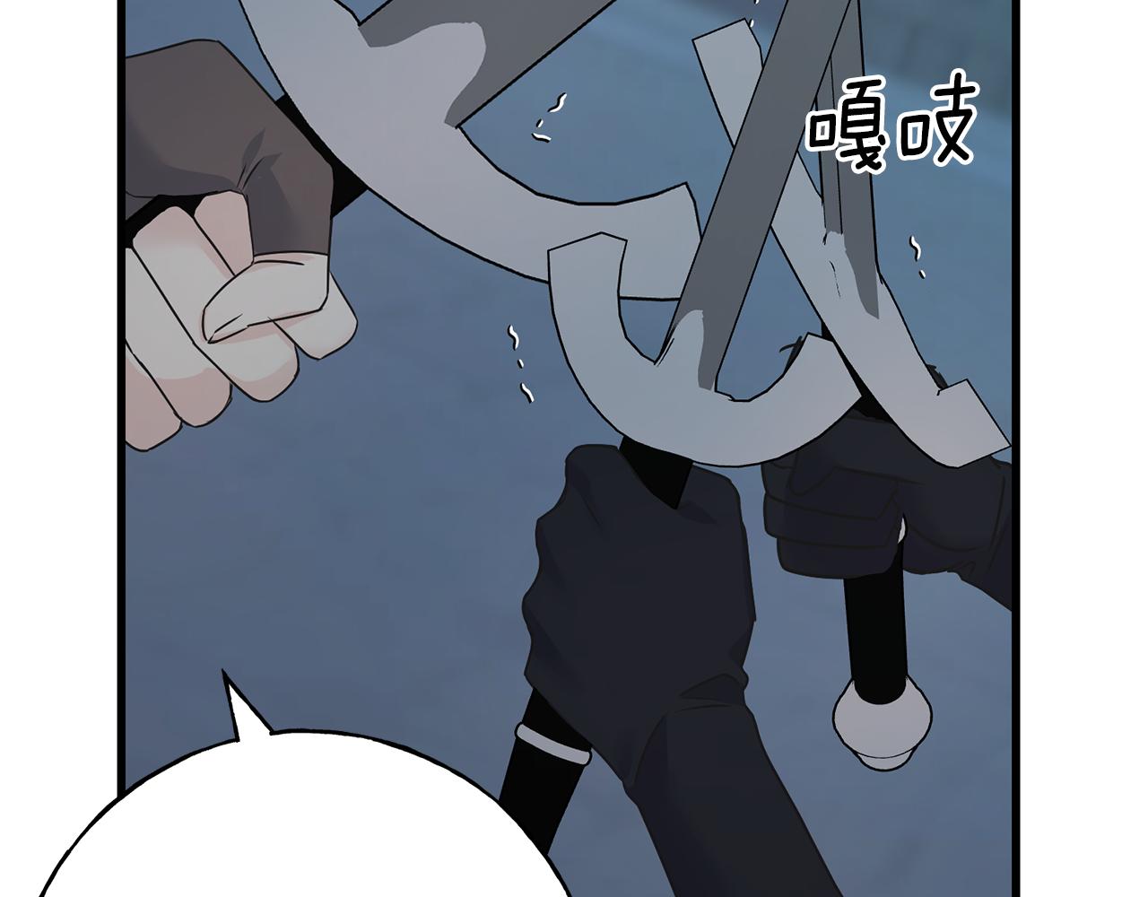 第68话 伯爵开窍了(1/5)-第68话