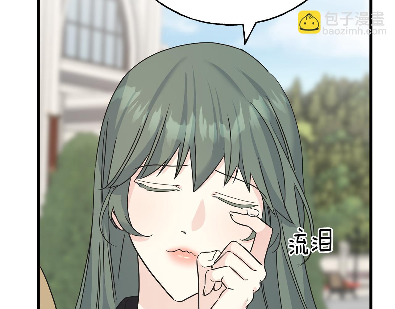 第70话 粘人精(1/4)-第70话