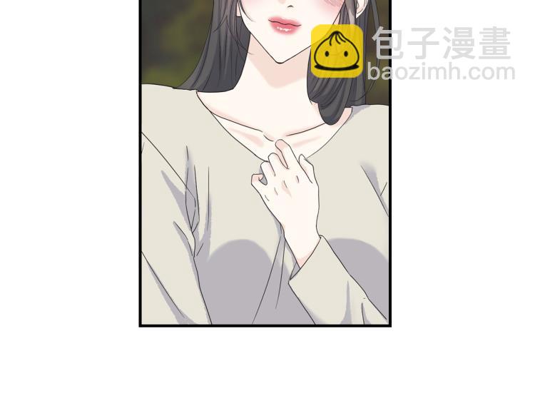 第8话 皇城(1/4)-第8话