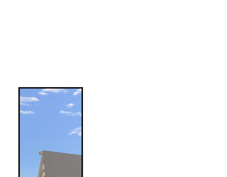 第8话 皇城(1/4)-第8话