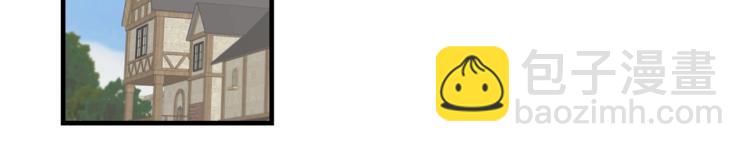 第8话 皇城(1/4)-第8话