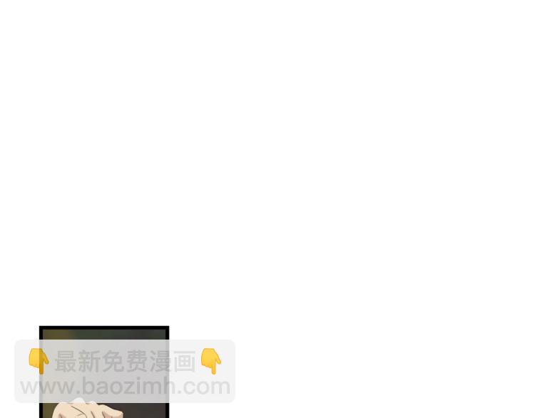 第8话 皇城(1/4)-第8话