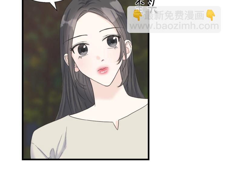 第8话 皇城(1/4)-第8话