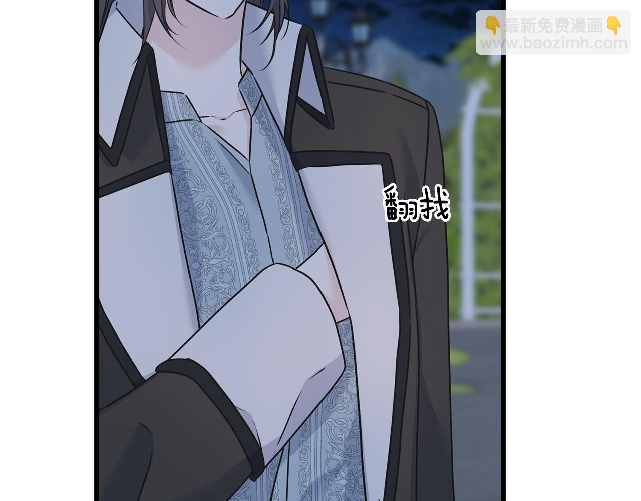 第72话 临行前的告白(1/4)-第72话