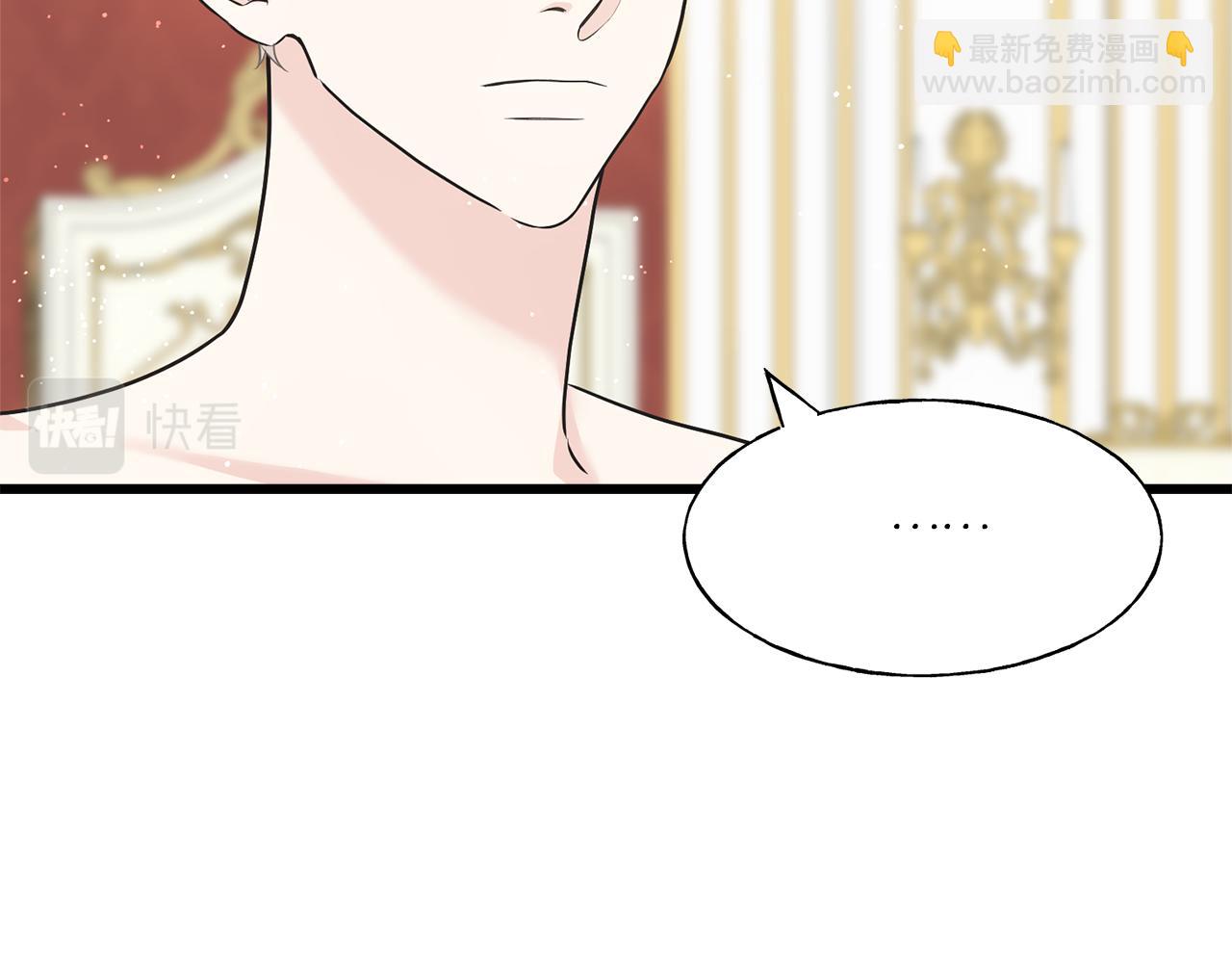 第74话 出征(1/4)-第74话