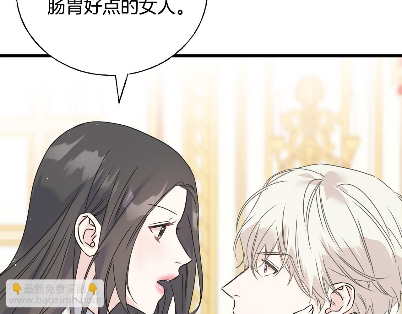 第74话 出征(1/4)-第74话