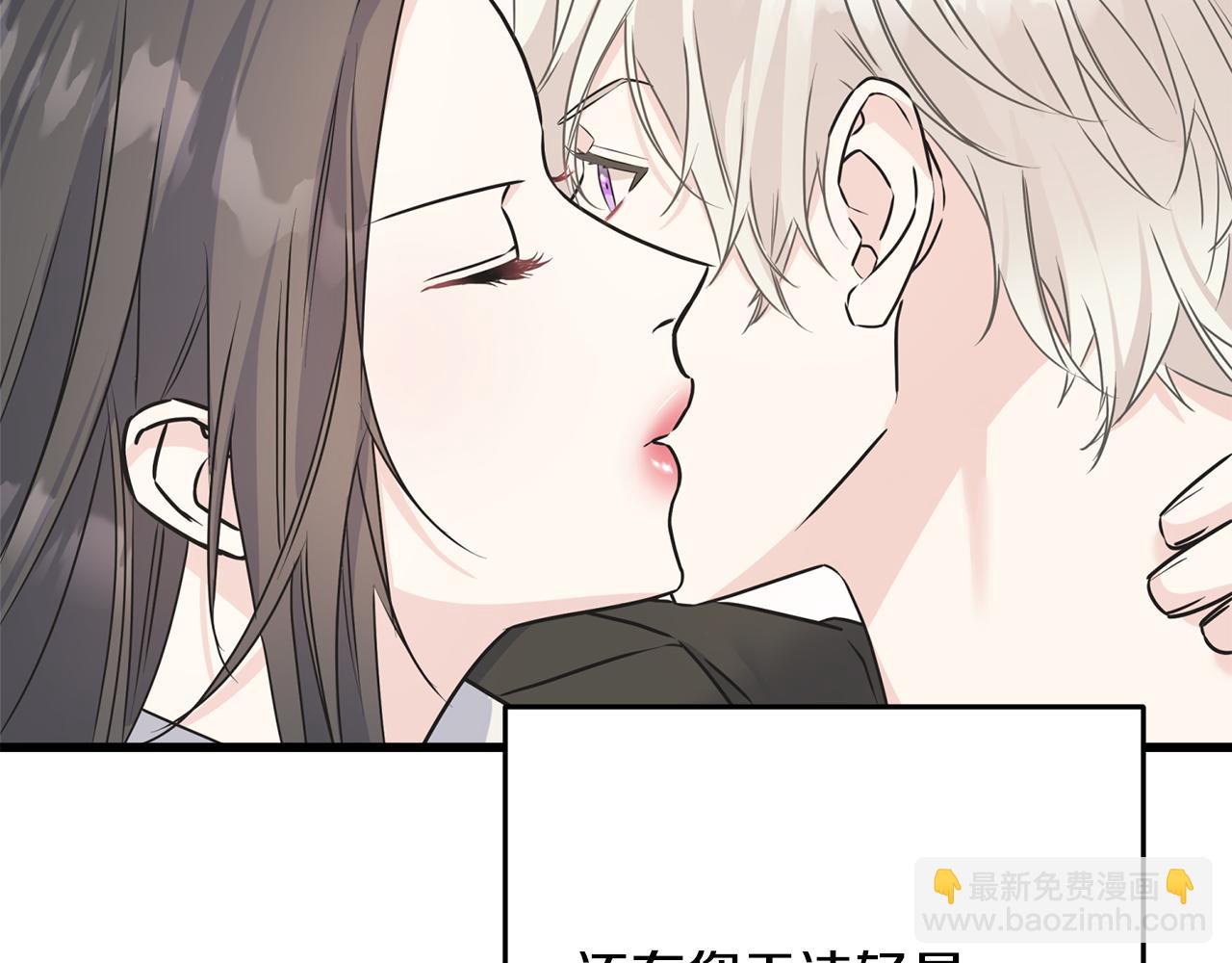 第74话 出征(1/4)-第74话