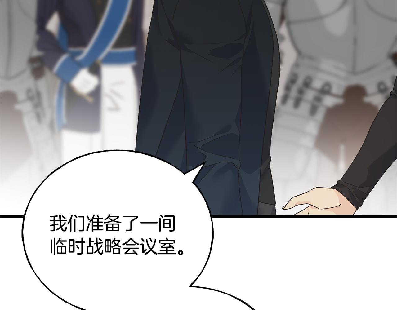 第78话 久别重逢(1/4)-第78话