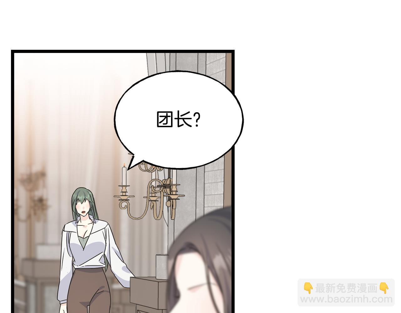 第78话 久别重逢(1/4)-第78话