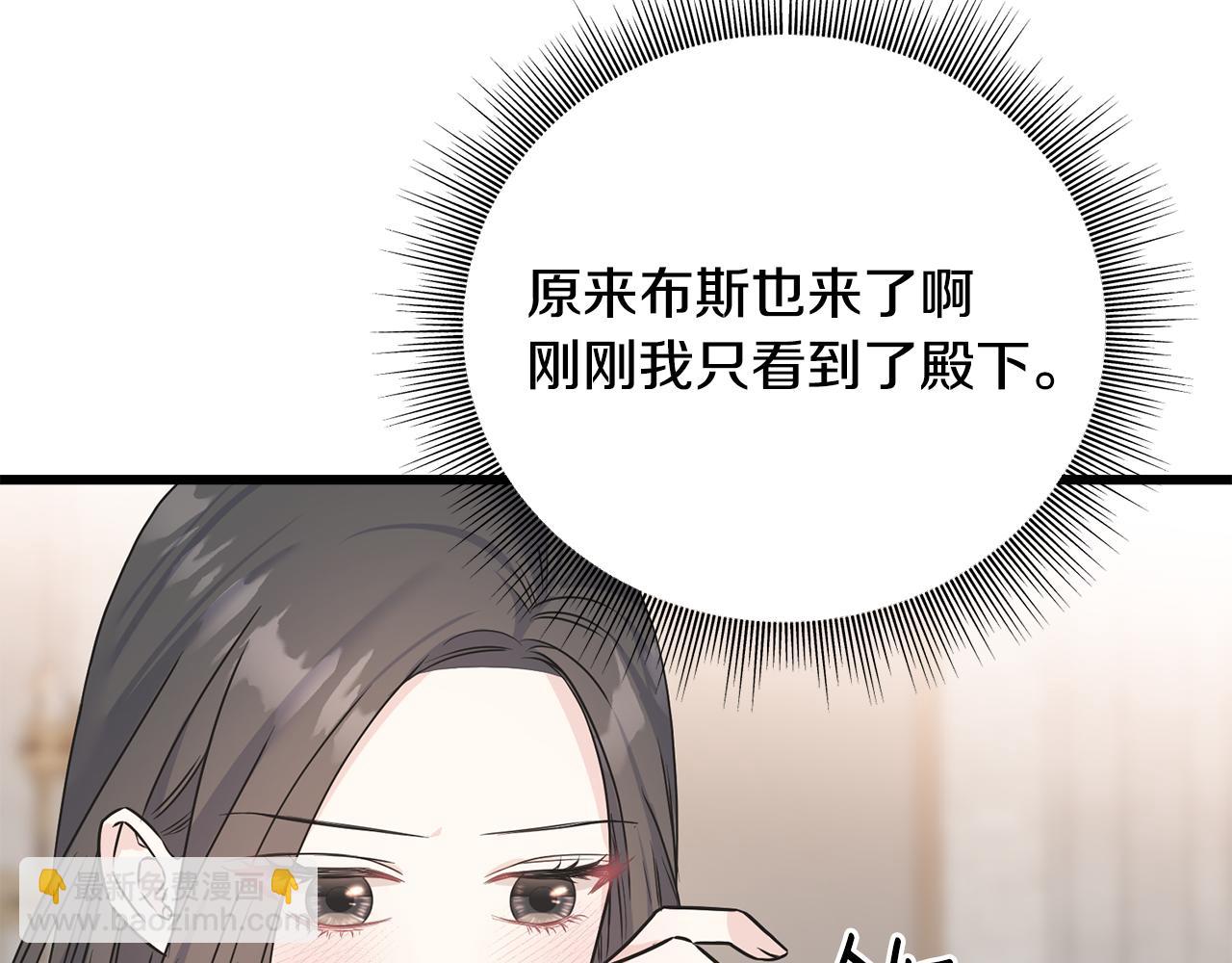 第78话 久别重逢(1/4)-第78话