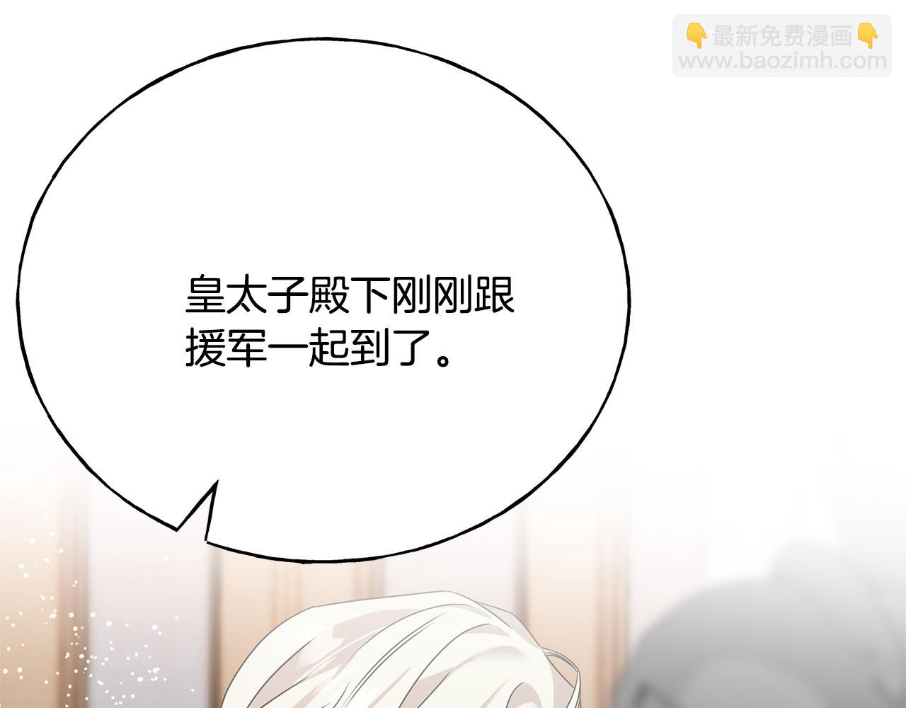 第78话 久别重逢(1/4)-第78话