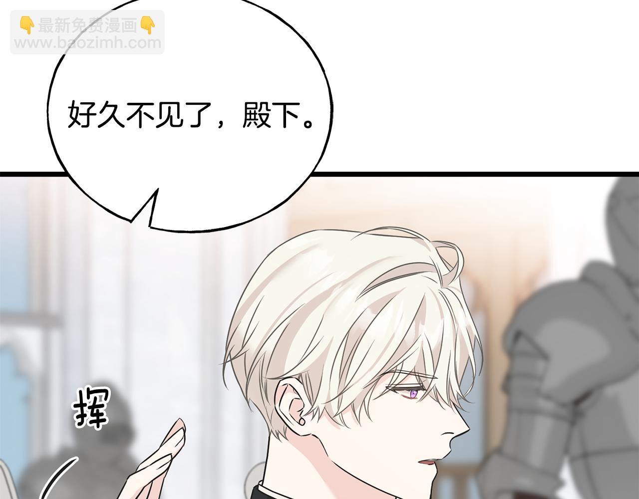 第78话 久别重逢(1/4)-第78话