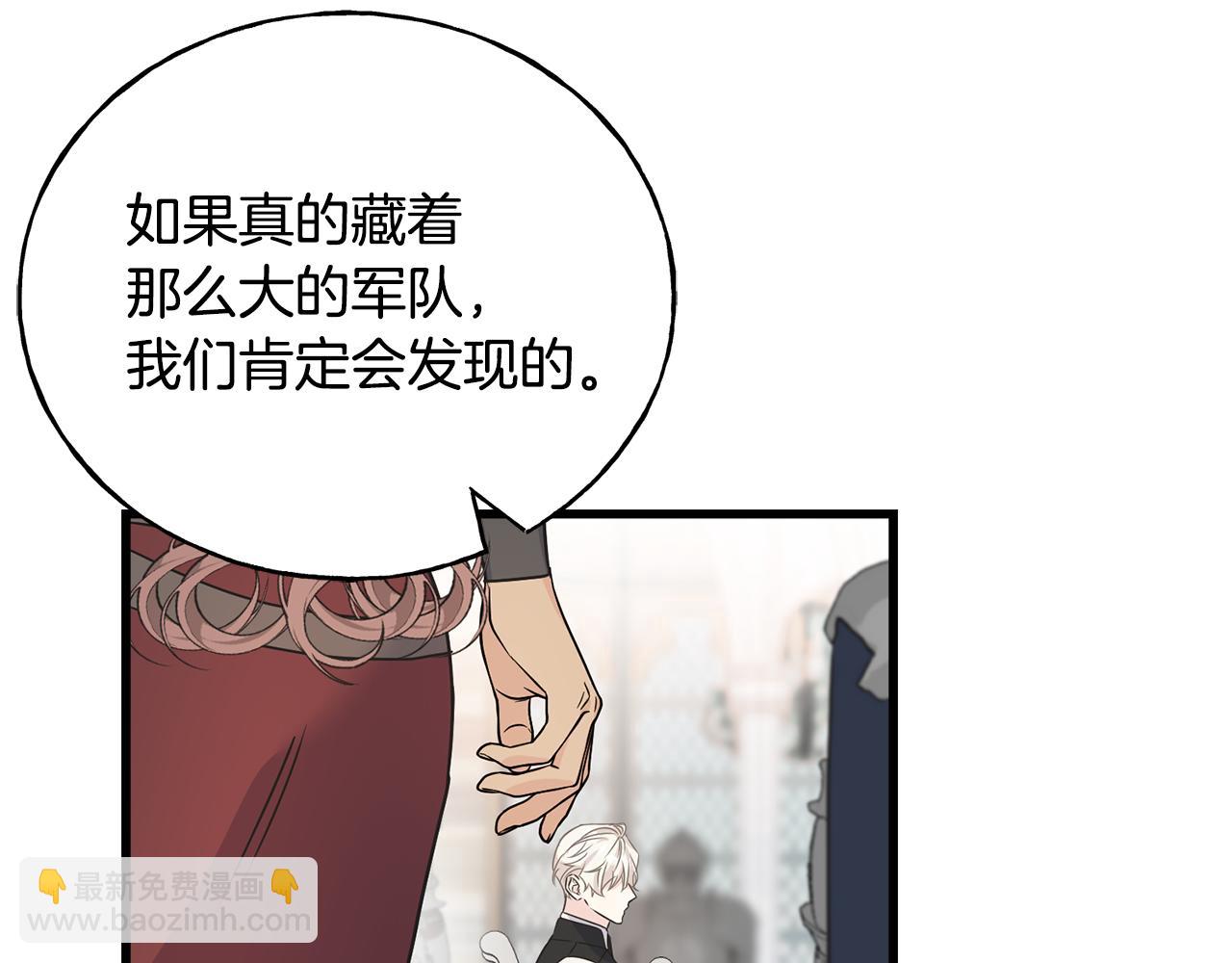 第78话 久别重逢(1/4)-第78话