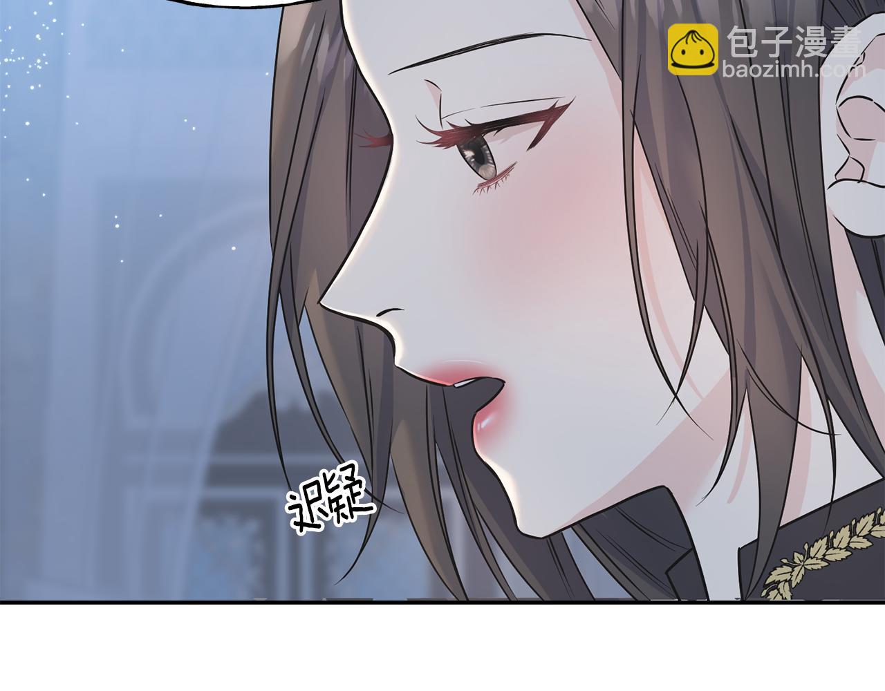 第80话 交给我(1/2)-第80话