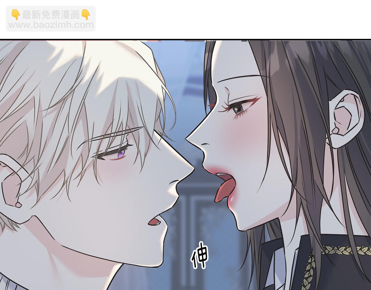 第80话 交给我(1/2)-第80话