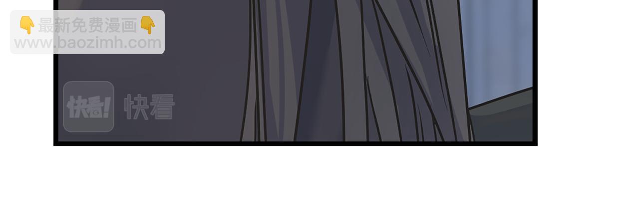 第80话 交给我(1/2)-第80话