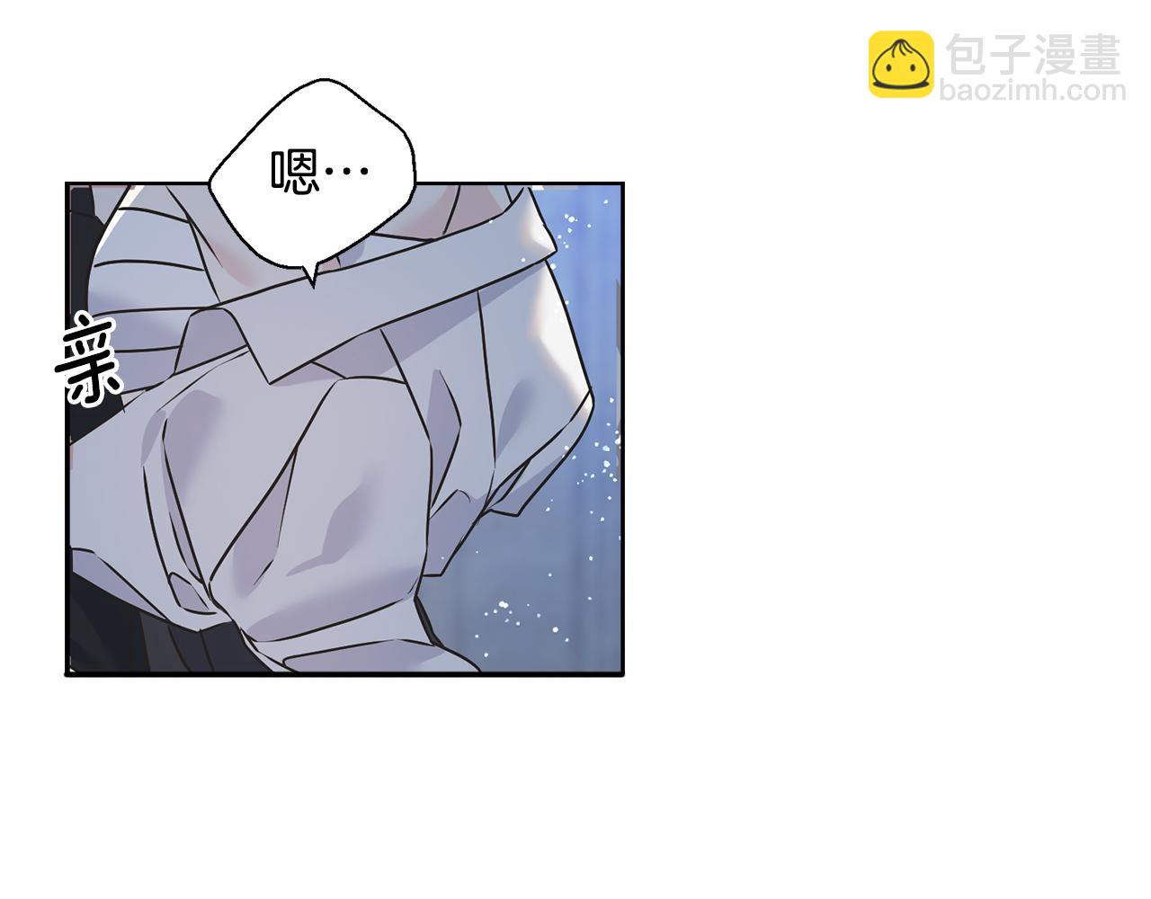 第80话 交给我(1/2)-第80话