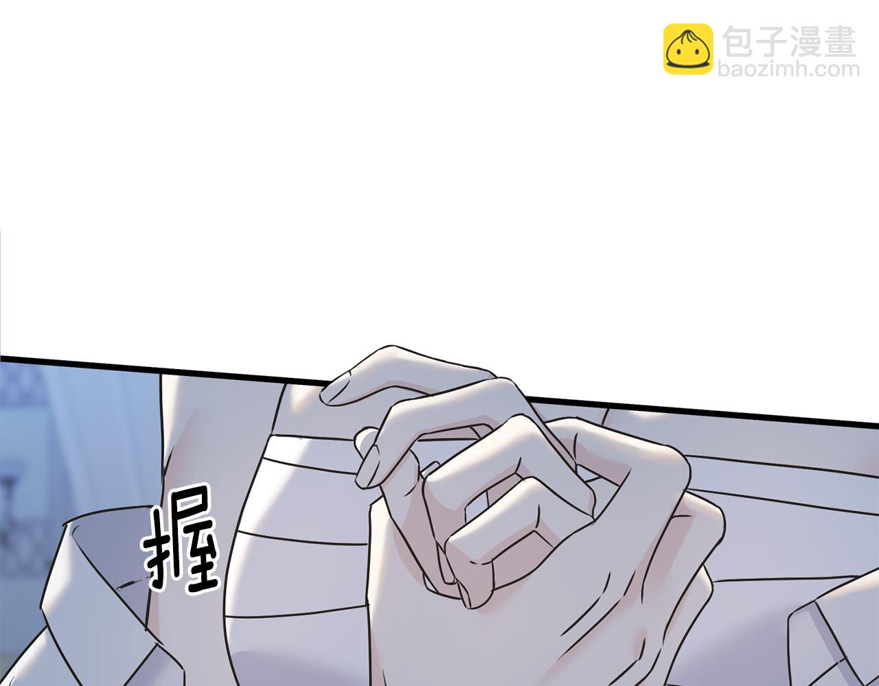 第80话 交给我(1/2)-第80话