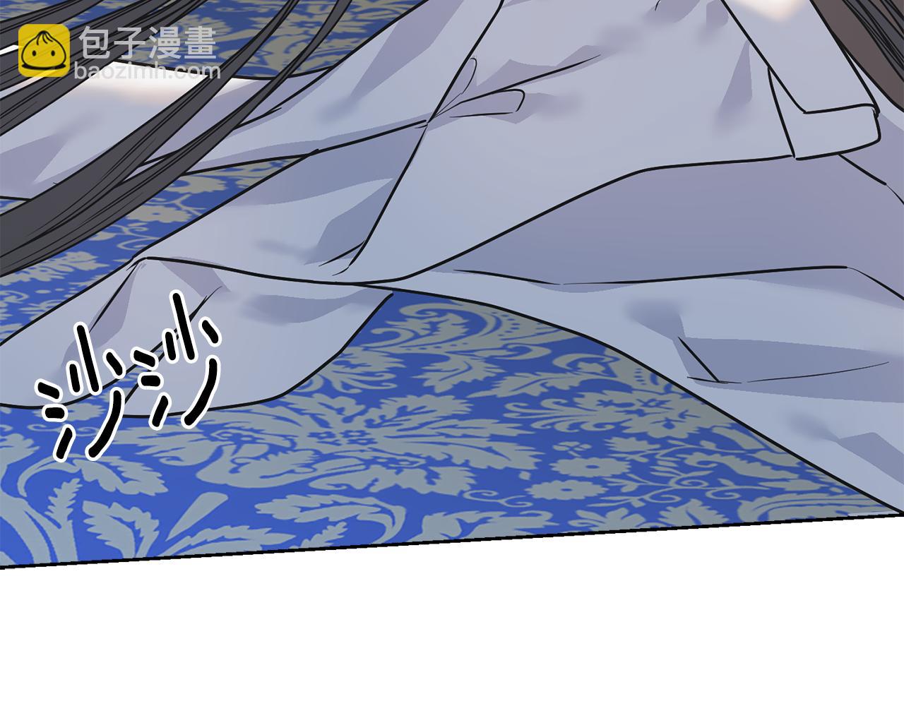 第80话 交给我(1/2)-第80话